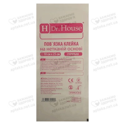 Пластырь повязка Доктор Хаус (Dr.House) стерильный нетканый размер 10 см*25 см — Фото 1