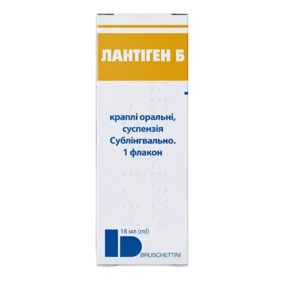 Лантіген Б краплі суспензія флакон 18 мл — Фото 2