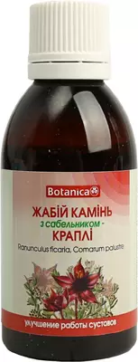 Жабій камінь з сабельником краплі флакон 50 мл — Фото 7