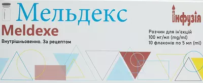 Мельдекс розчин для ін'єкцій 100 мг/мл флакон 5 мл №10 — Фото 1