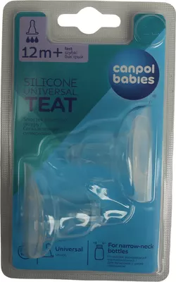 Соска Канпол (Canpol babies) 18/117 силиконовая круглая с быстрым потоком с 12 месяцев 2 шт — Фото 1
