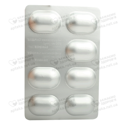 Цефуроксим таблетки покрытые оболочкой 500 мг №14 — Фото 5