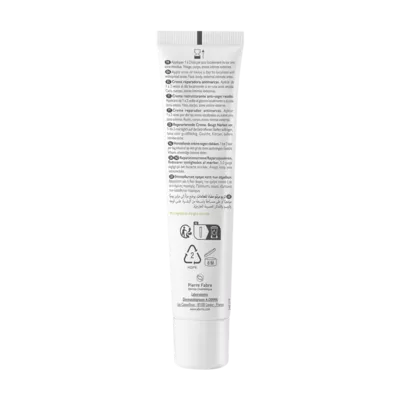 А-Дерма (A-Derma) Эпителиаль Ультра-восстановление крем 40 мл — Фото 3