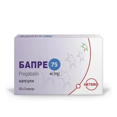 Бапре капсули 75 мг №30 — Фото 1