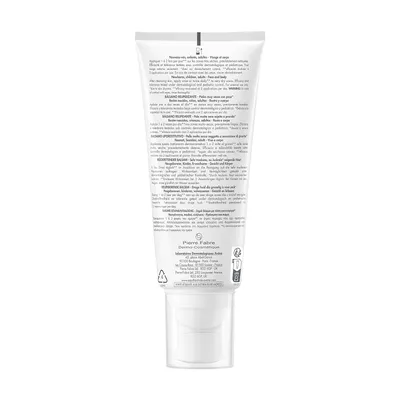 Авен (Avene) Ксеракальм AD бальзам липидовосстанавливающий для очень сухой кожи, склонной к атопическому дерматиту и зуду 200 мл — Фото 3