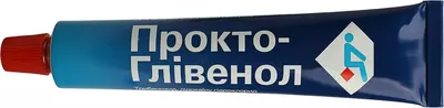 Прокто-Глівенол крем ректальний туба 30 г — Фото 5