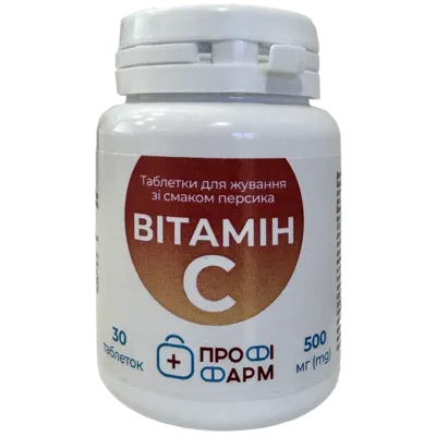 Вітамін С 500 мг №30 таблетки д/жув. зі смаком персика, Профі Фарм — Фото 1