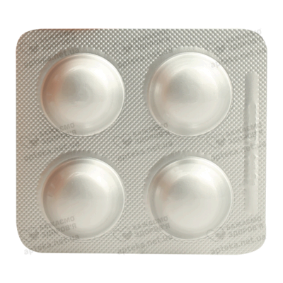 Могинин таблетки покрытые плёночной оболочкой 100 мг №4 — Фото 4