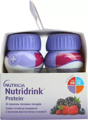 Нутрідрінк Протеїн (Nutridrink Protein) смак лісових плодів 125 мл №4 — Фото 1