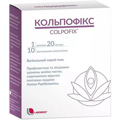 Кольпофікс спрей-гель вагінальний флакон 20 мл + 10 вагінальних аплікаторів — Фото 1