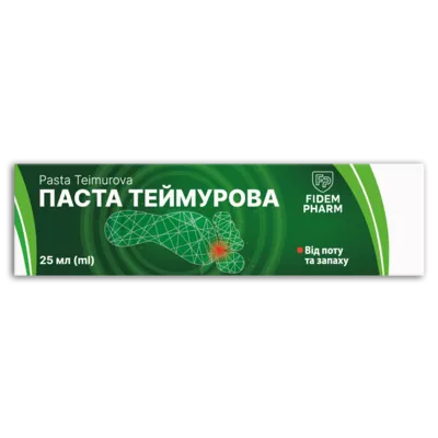 Теймурова паста 25 г, Фідем Фарм — Фото 1