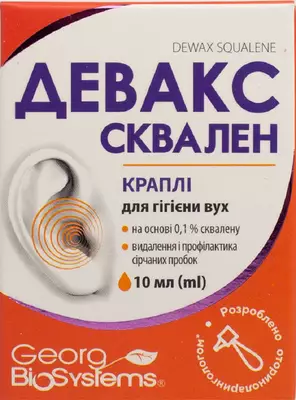 Девакс сквален краплі для гігієни вух флакон 10 мл — Фото 1