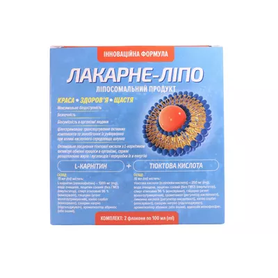 Лакарне-Липо сироп флакон 100 мл — Фото 1