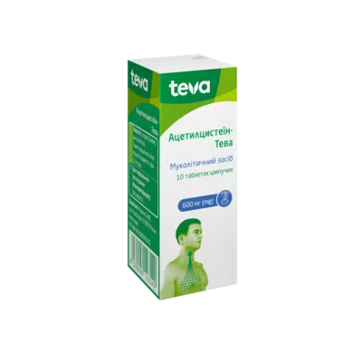 Ацетилцистеїн-Tева таблетки шипучі 600 мг №10 — Фото 3