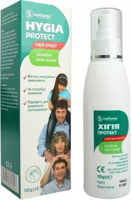 Хигия Протект спрей для волос 125 г — Фото 4