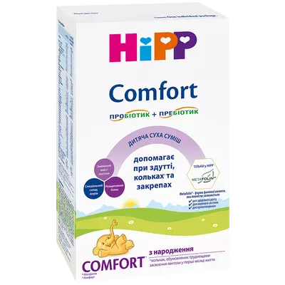 Суміш молочна Хіпп (HiPP) Комфорт для дітей з народження 300 г — Фото 1