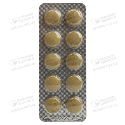Нефрофіт-таб таблетки 850 мг №60 — Фото 4