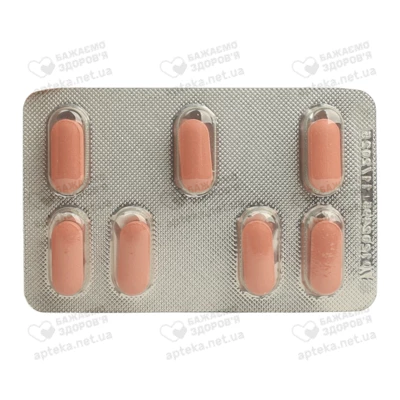 Моксикум таблетки покрытые оболочкой 400 мг №7 — Фото 5