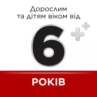 Стрепсілс оригінальний льодяники №24 — Фото 7