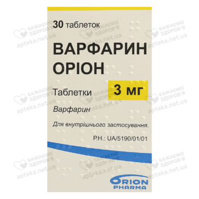Варфарин Оріон таблетки 3 мг №30 — Фото 1