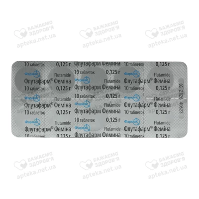 Флутафарм Фемина таблетки 125 мг №30 — Фото 3