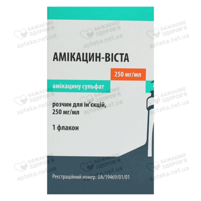 Амікацин-Віста розчин для ін'єкцій 250 мг/мл по 2 мл флакон №1 — Фото 1