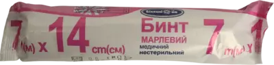 Бинт марлевый медицинский нестерильный Белоснежка размер 7 м*14 см — Фото 1