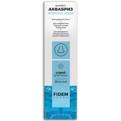 Аквабриз морська вода спрей для носа 50 мл, Фідем Фарм — Фото 1