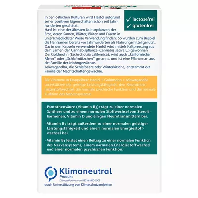 Доппельгерц Актив Конопли масло капсулы №30 — Фото 2