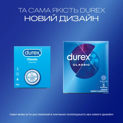 Презервативи Дюрекс (Durex Classic) класичні 3 шт — Фото 4
