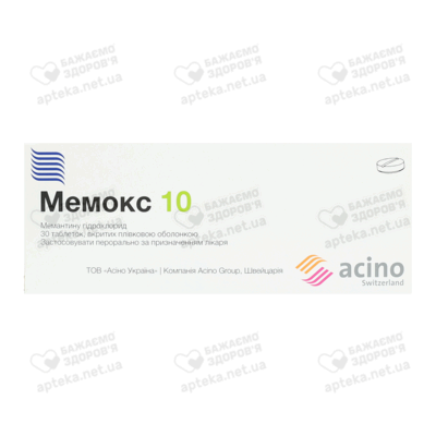Мемокс 10 таблетки покрытые оболочкой 10 мг №30 — Фото 1