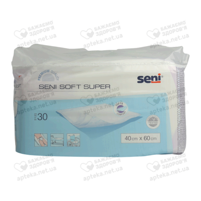 Пелюшки Сені Софт Супер (Seni Soft Super) 40 см*60 см 30 шт — Фото 2