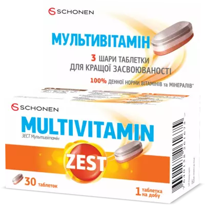 Зест (ZEST) Мультивитамин трехслойные таблетки №30 — Фото 3