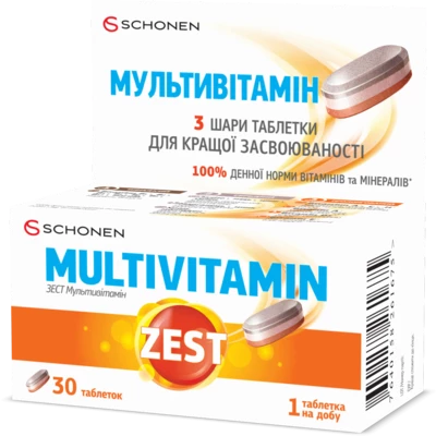 Зест (ZEST) Мультивітамін тришарові таблетки №30 — Фото 3