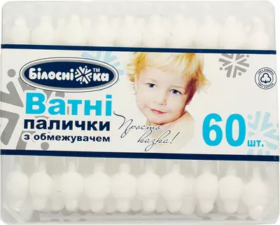 Ватные палочки Билоснежка для детей 60 шт — Фото 1