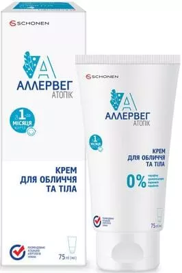 Аллервег Атопик крем для лица и тела крем туба 75 мл — Фото 1