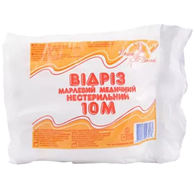 Отрез марлевый медицинский нестерильный размер 1000 см (10 метра)*90 см, тип 17 1 шт — Фото 1