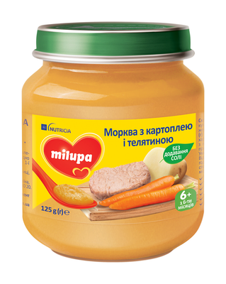 Пюре м'ясо-овочеве Мілупа (Milupa) морква+картопля+телятина з 6 місяців 125 г — Фото 1
