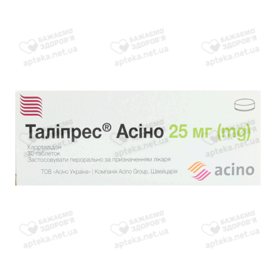 Таліпрес таблетки 25 мг №30 — Фото 1