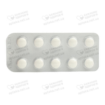 Тромбо АСС таблетки вкриті оболонкою 100 мг №30 — Фото 5