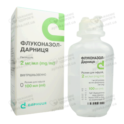 Флуконазол-Дарниця розчин для інфузій 2 мг/мл флакон 100 мл — Фото 3
