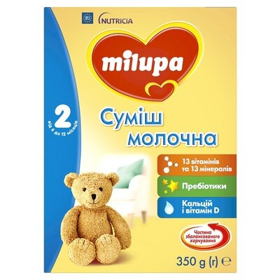 Смесь молочная Милупа 2 (Milupa) для детей с 6-12 месяцев 350 г — Фото 7