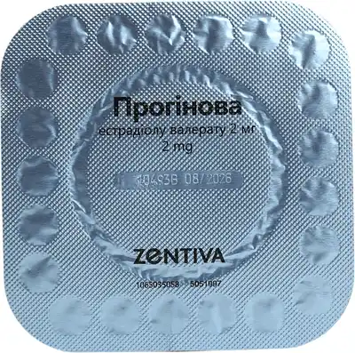 Прогинова таблетки покрытые оболочкой 2 мг №21 — Фото 3