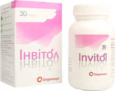 Инвитол капсулы №30 — Фото 4