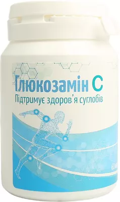 Глюкозамін С капсули №60 — Фото 6