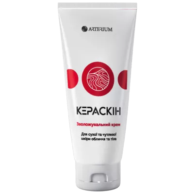Кераскин крем увлажняющий для тела и лица туба, для сухой  и чувствительной кожи 75 мл — Фото 1