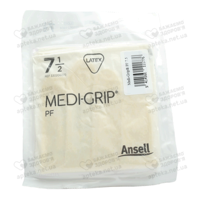 Перчатки хирургические латексные стерильные Меди-грип (Medi-Grip PF) неприпудренные размер 7,5 1 пара — Фото 2