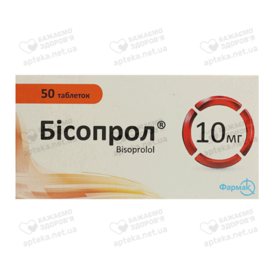 Бісопрол таблетки 10 мг №50 — Фото 1