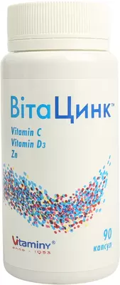 ВітаЦинк капсули №90 — Фото 5
