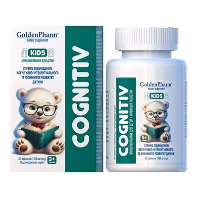 Когнитив жевательные мишки таблетки №60 — Фото 1